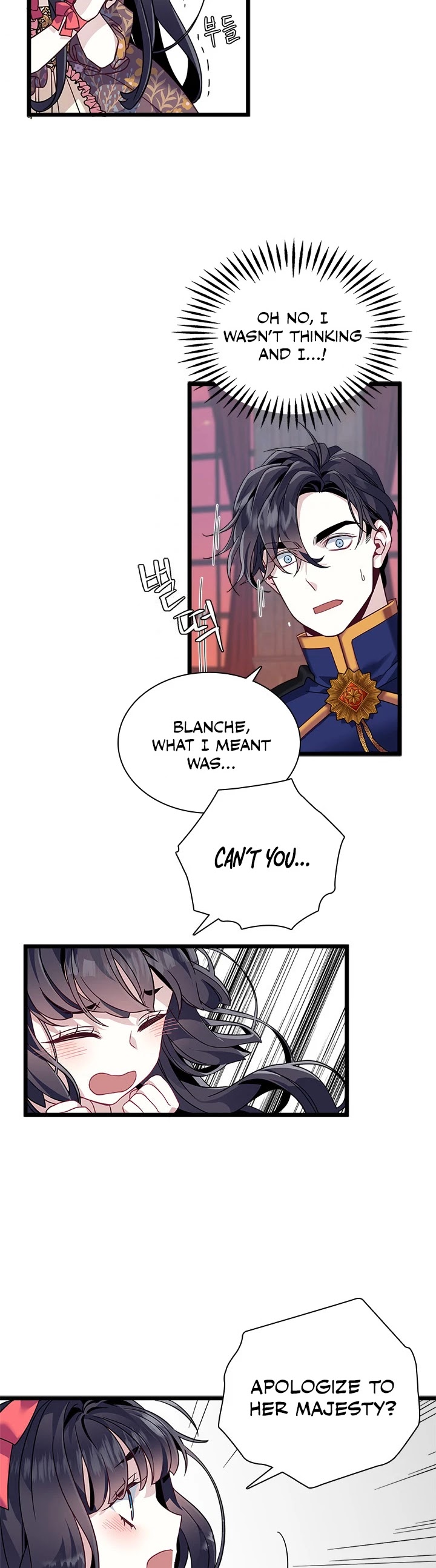I’m the Stepmother, but my Daughter is too Cute Chapter 32 page 16 - Chapter 32