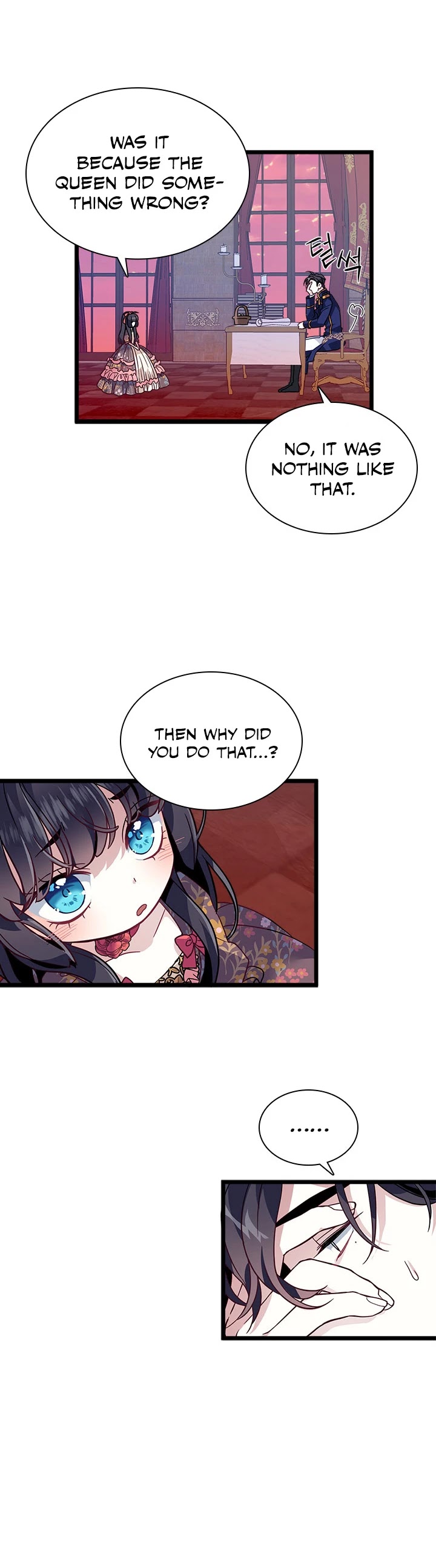 I’m the Stepmother, but my Daughter is too Cute Chapter 32 page 18 - Chapter 32