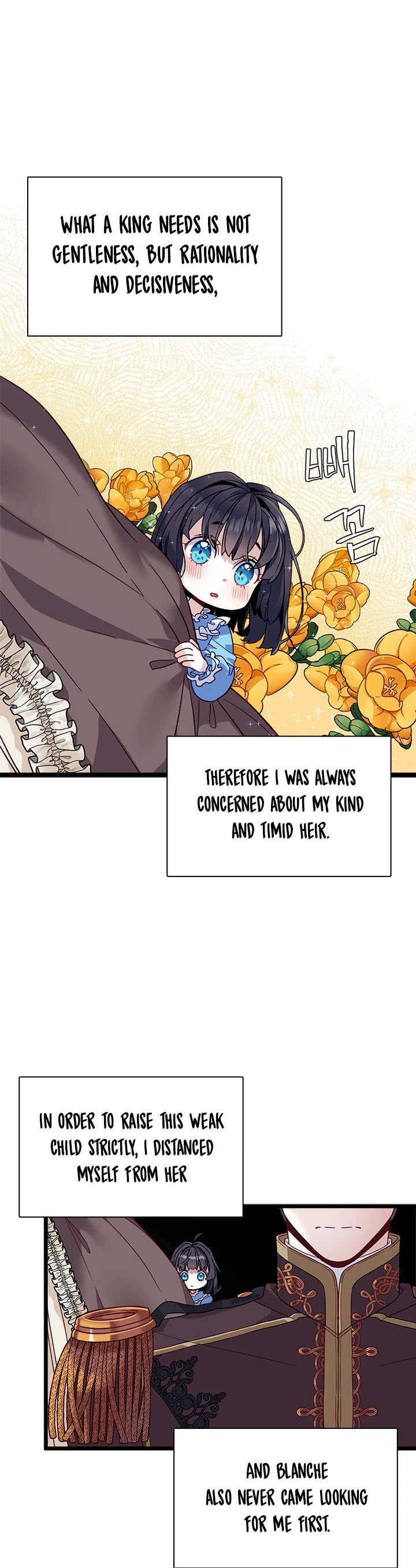 I’m the Stepmother, but my Daughter is too Cute Chapter 32 page 3 - Chapter 32