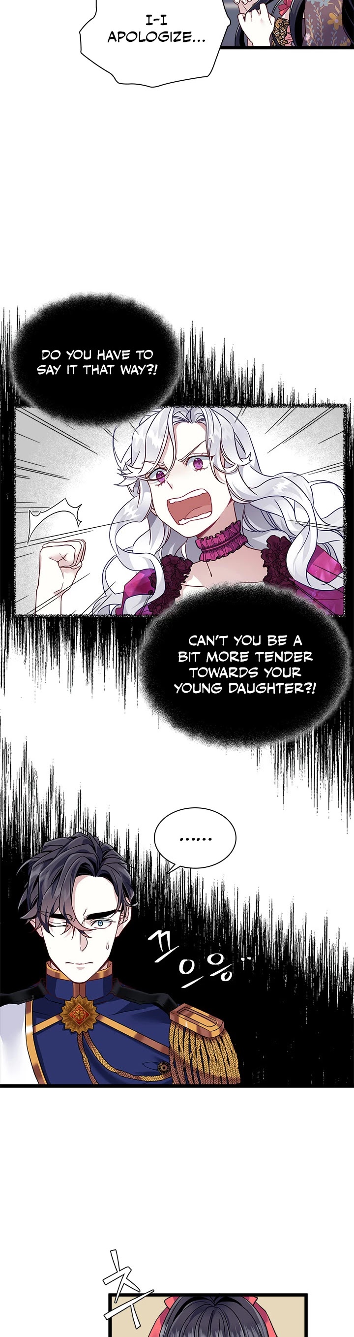 I’m the Stepmother, but my Daughter is too Cute Chapter 32 page 8 - Chapter 32