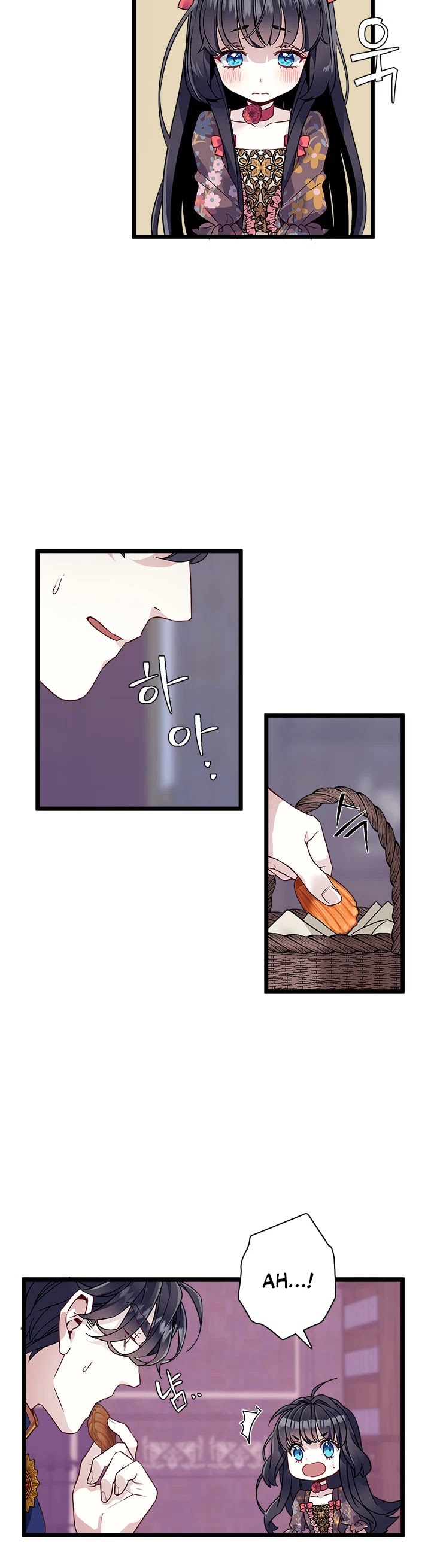 I’m the Stepmother, but my Daughter is too Cute Chapter 32 page 9 - Chapter 32