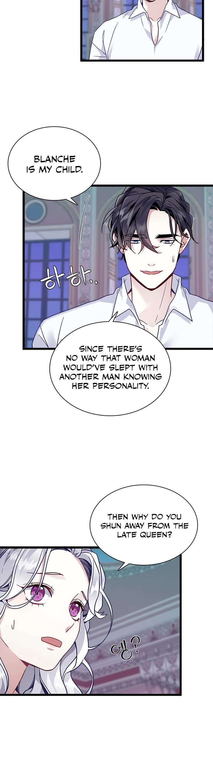 I’m the Stepmother, but my Daughter is too Cute Chapter 33 page 21 - Chapter 33