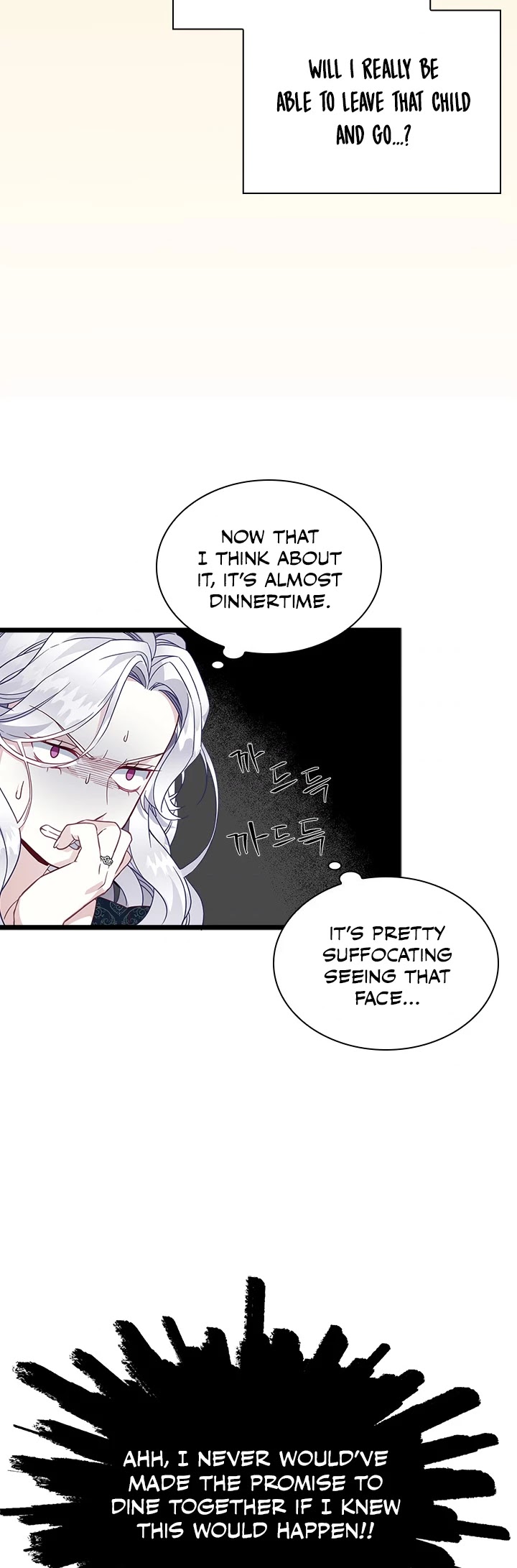 I’m the Stepmother, but my Daughter is too Cute Chapter 33 page 5 - Chapter 33