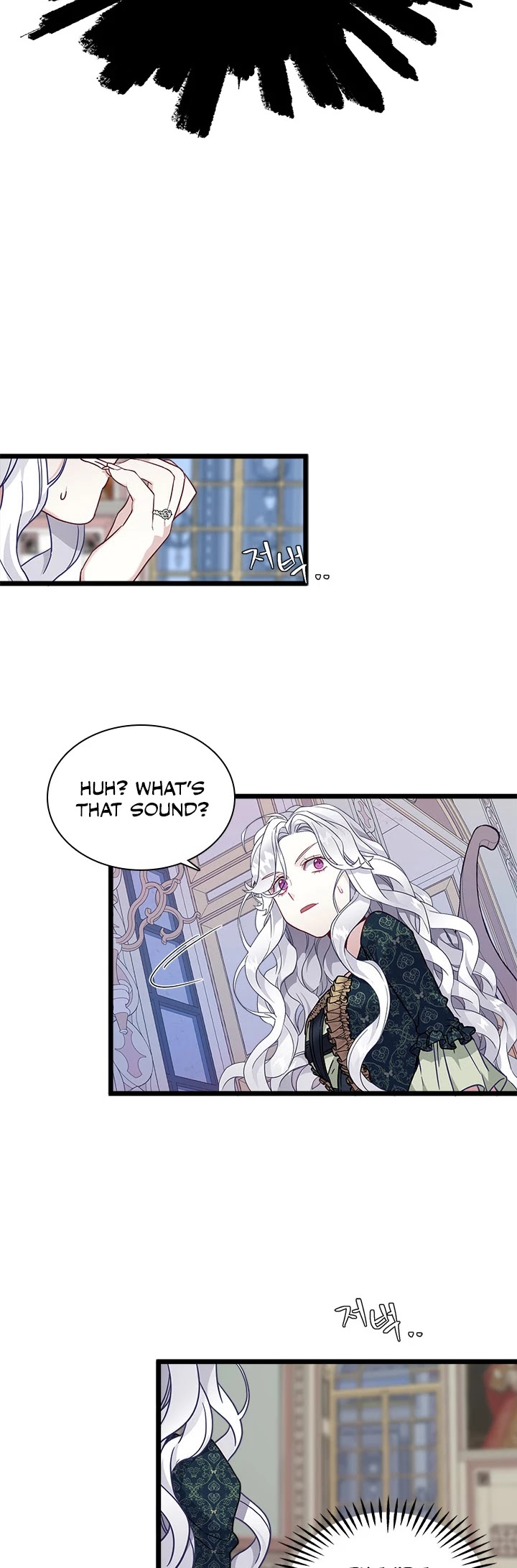 I’m the Stepmother, but my Daughter is too Cute Chapter 33 page 6 - Chapter 33