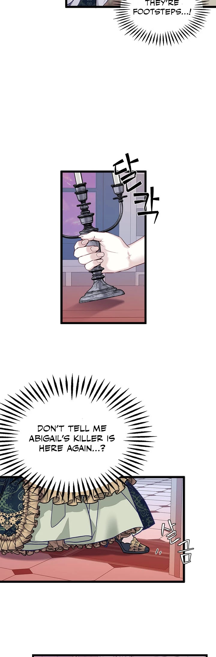 I’m the Stepmother, but my Daughter is too Cute Chapter 33 page 7 - Chapter 33