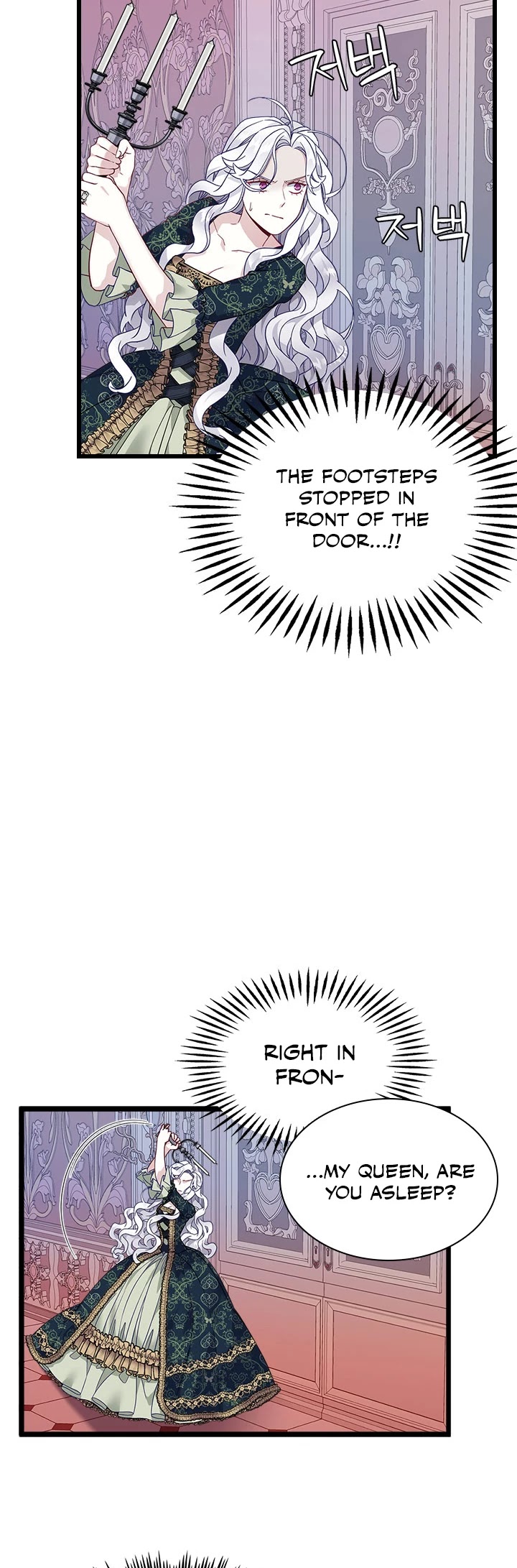 I’m the Stepmother, but my Daughter is too Cute Chapter 33 page 8 - Chapter 33