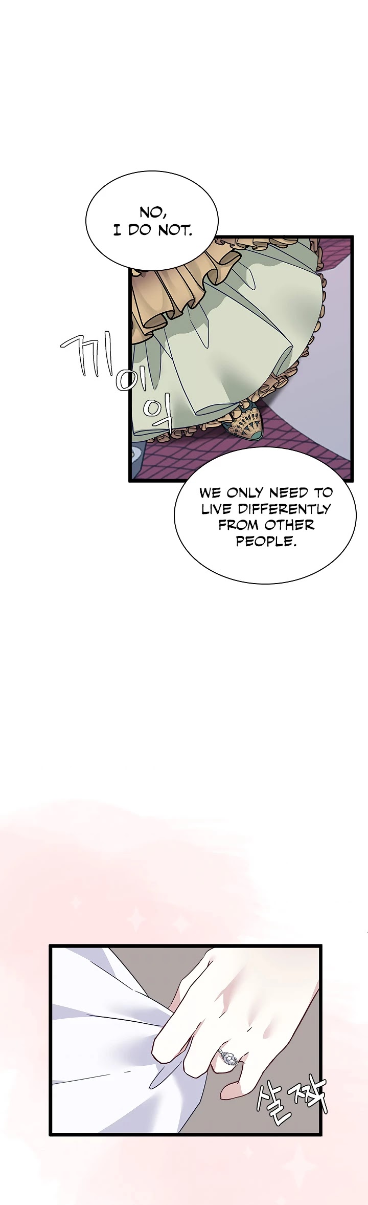 I’m the Stepmother, but my Daughter is too Cute Chapter 34 page 17 - Chapter 34