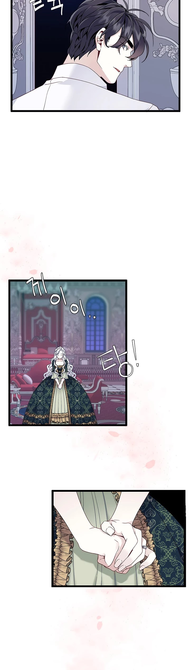 I’m the Stepmother, but my Daughter is too Cute Chapter 34 page 22 - Chapter 34