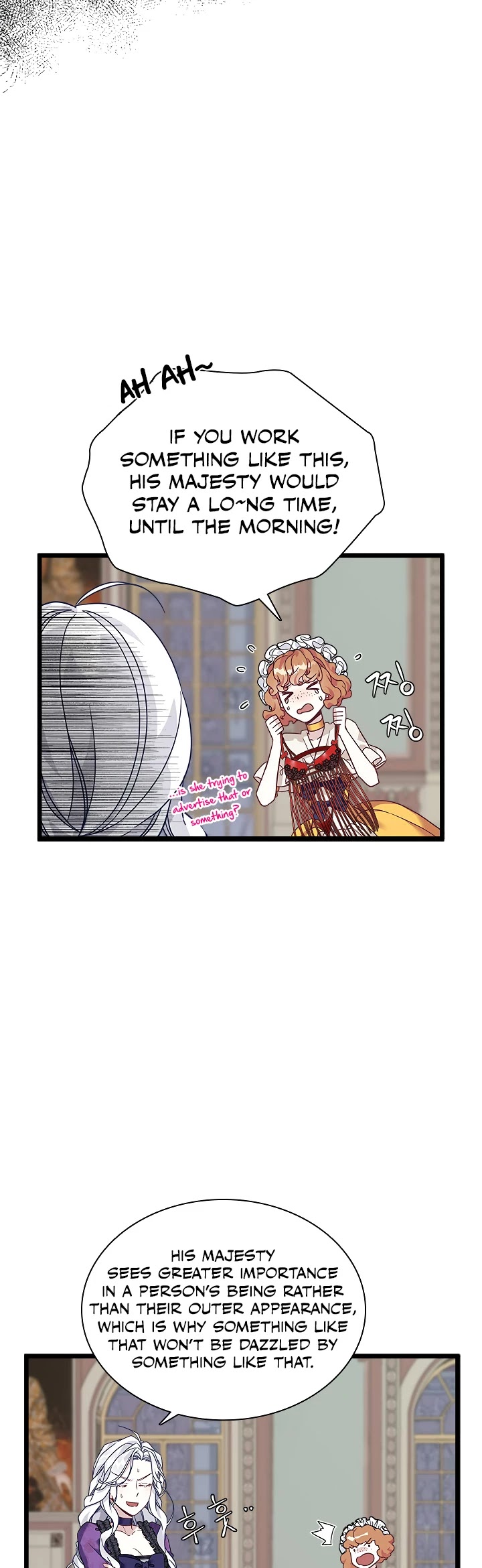 I’m the Stepmother, but my Daughter is too Cute Chapter 34 page 27 - Chapter 34