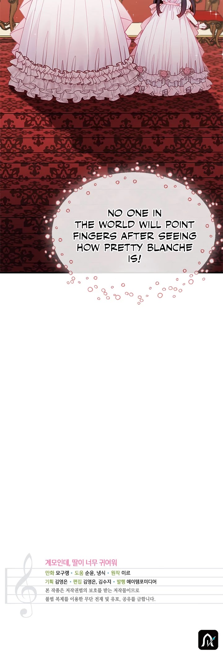 I’m the Stepmother, but my Daughter is too Cute Chapter 35 page 35 - Chapter 35