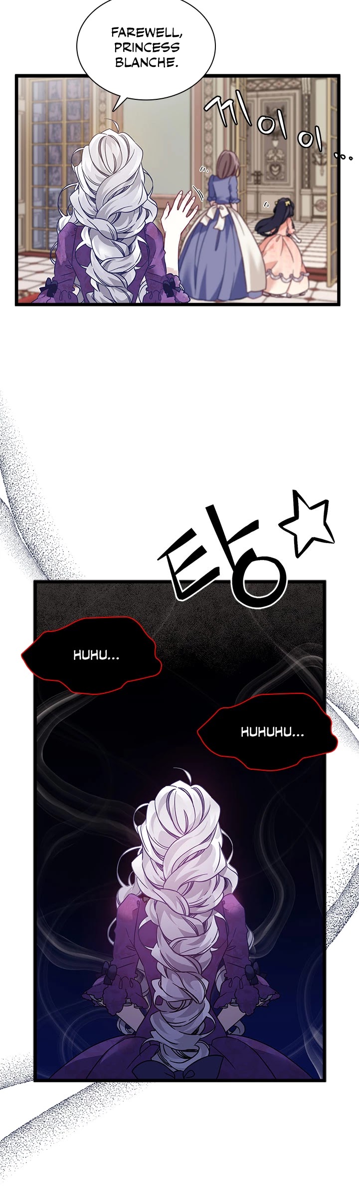 I’m the Stepmother, but my Daughter is too Cute Chapter 35 page 7 - Chapter 35