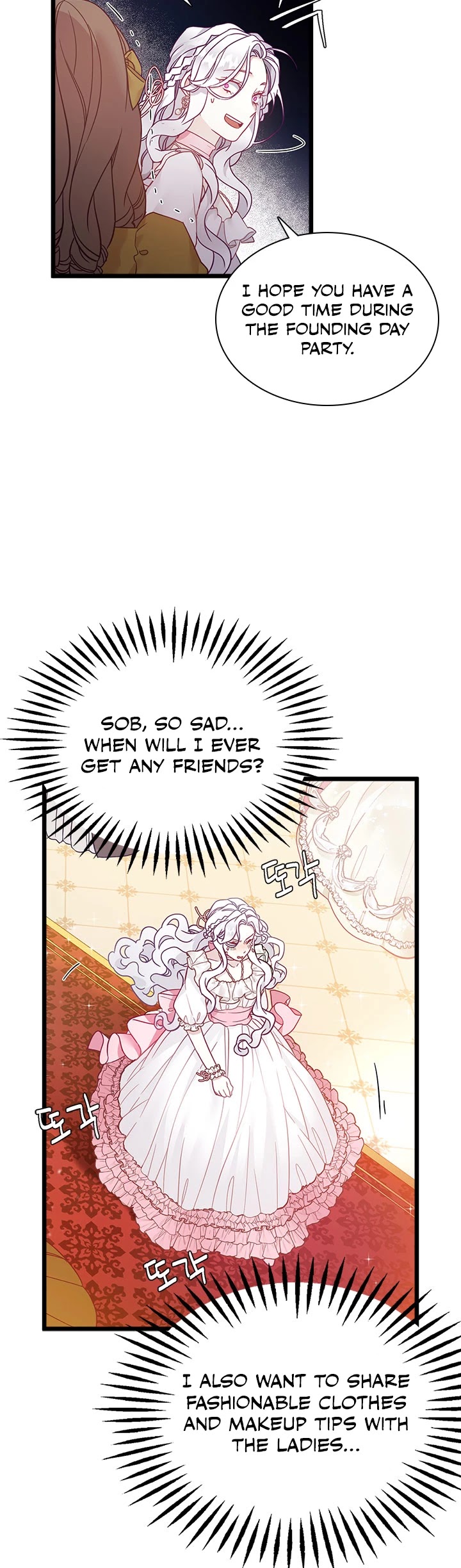 I’m the Stepmother, but my Daughter is too Cute Chapter 36 page 15 - Chapter 36