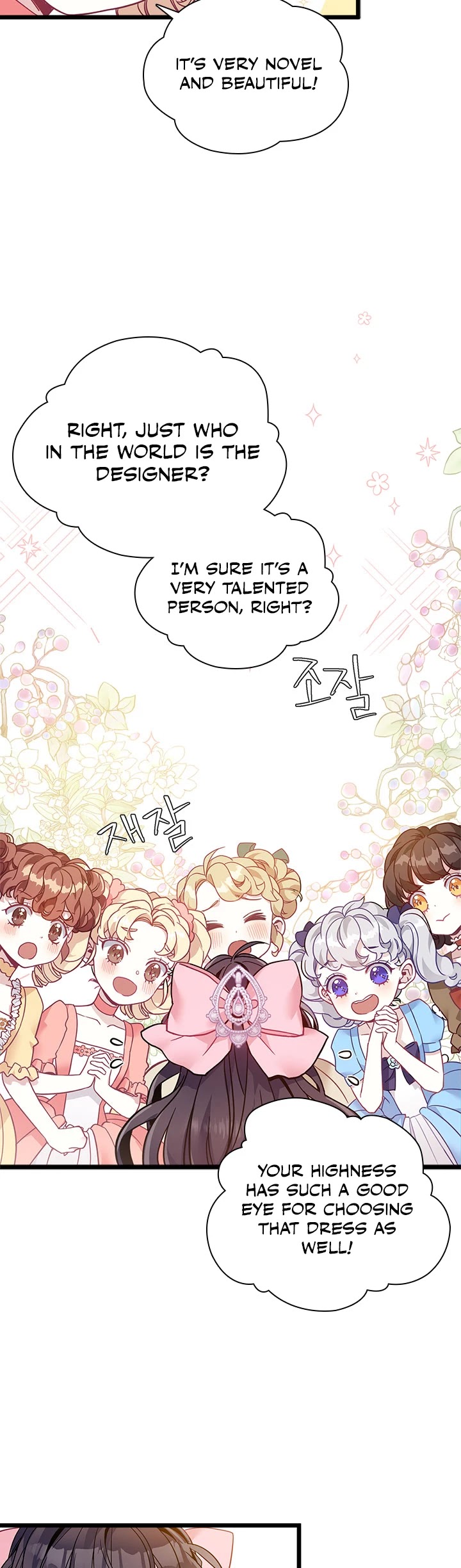 I’m the Stepmother, but my Daughter is too Cute Chapter 36 page 20 - Chapter 36