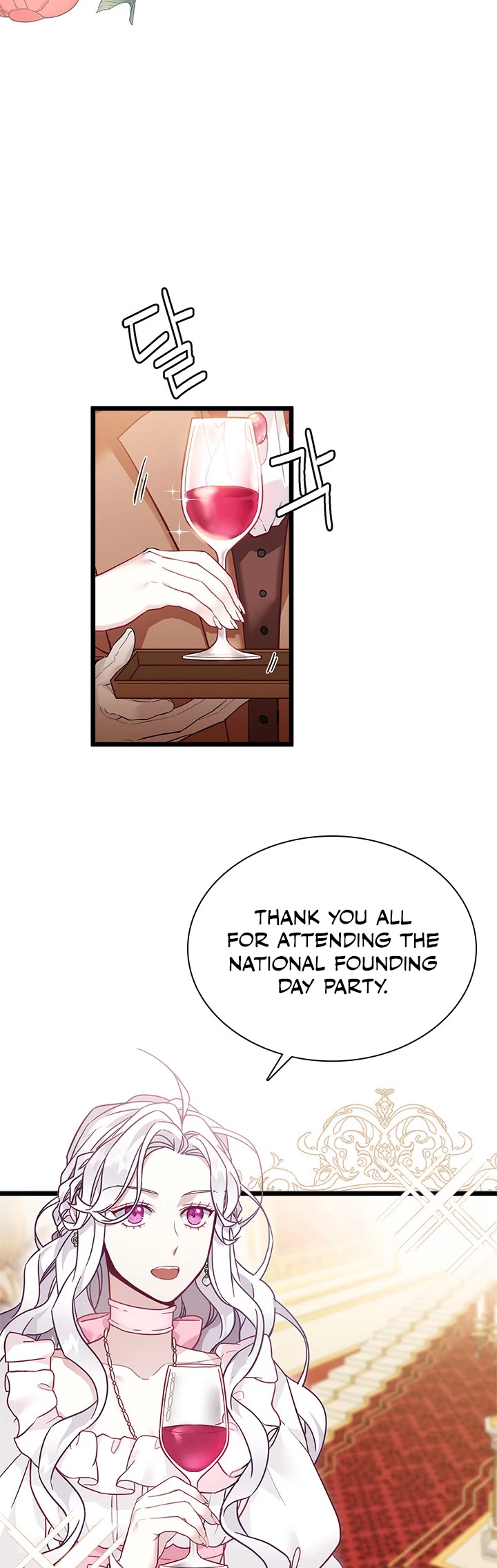 I’m the Stepmother, but my Daughter is too Cute Chapter 36 page 6 - Chapter 36