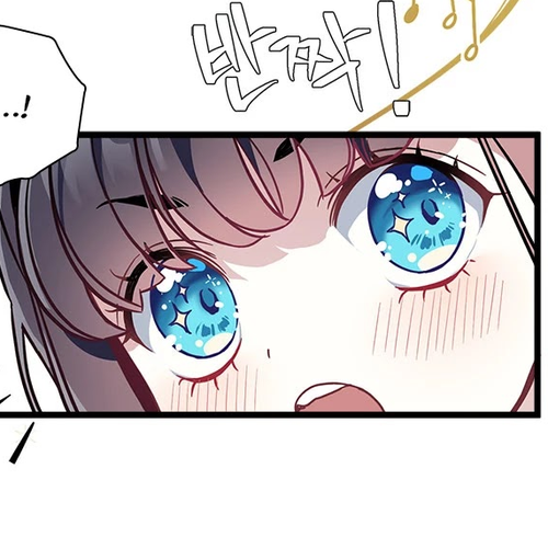 I’m the Stepmother, but my Daughter is too Cute Chapter 36 cover