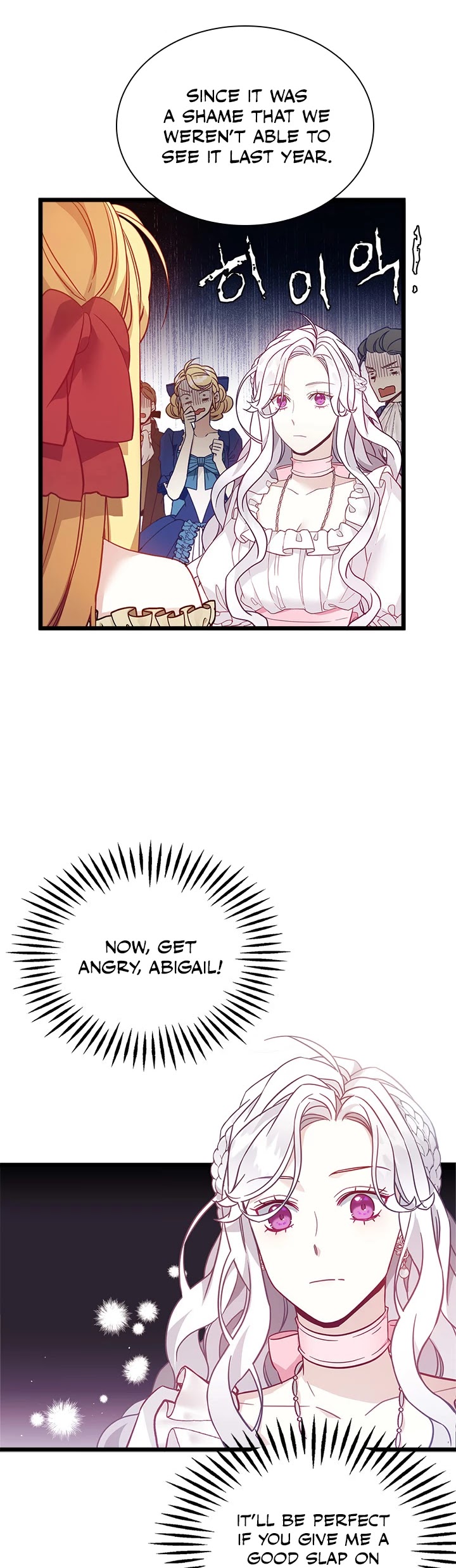 I’m the Stepmother, but my Daughter is too Cute Chapter 37 page 18 - Chapter 37