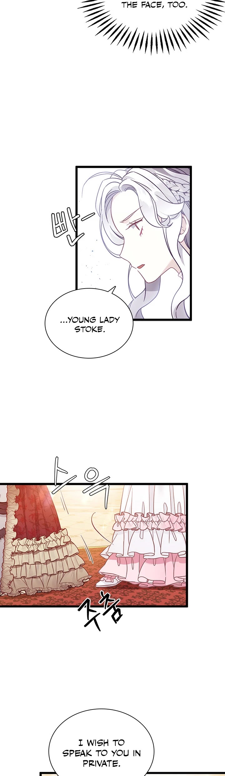 I’m the Stepmother, but my Daughter is too Cute Chapter 37 page 19 - Chapter 37