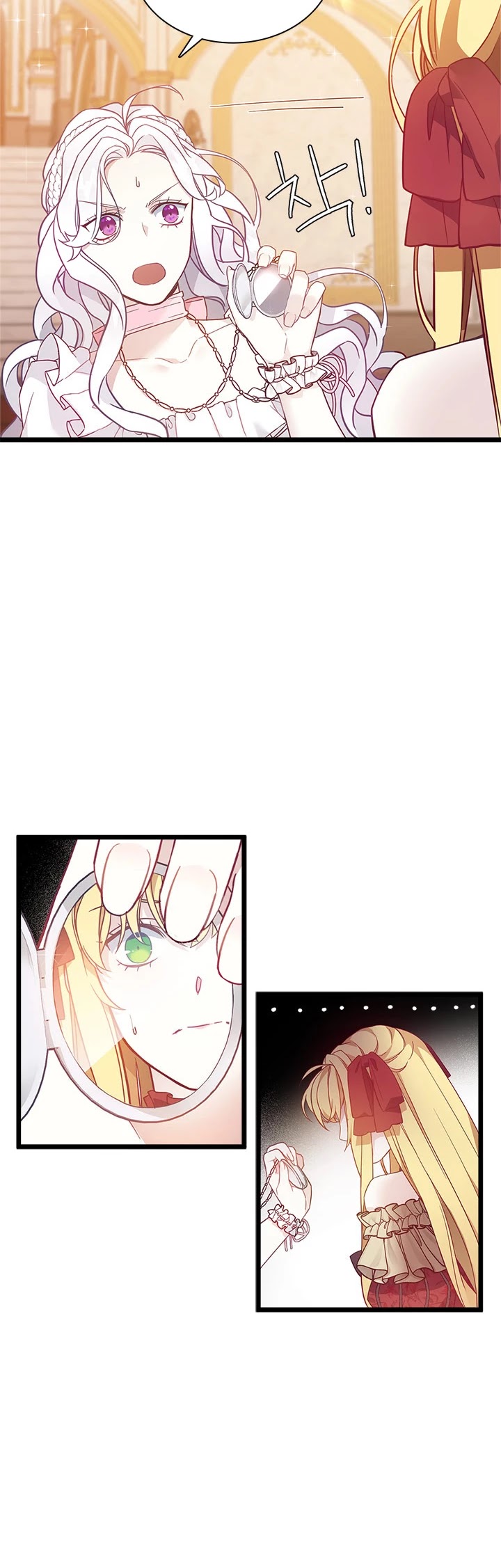 I’m the Stepmother, but my Daughter is too Cute Chapter 37 page 28 - Chapter 37