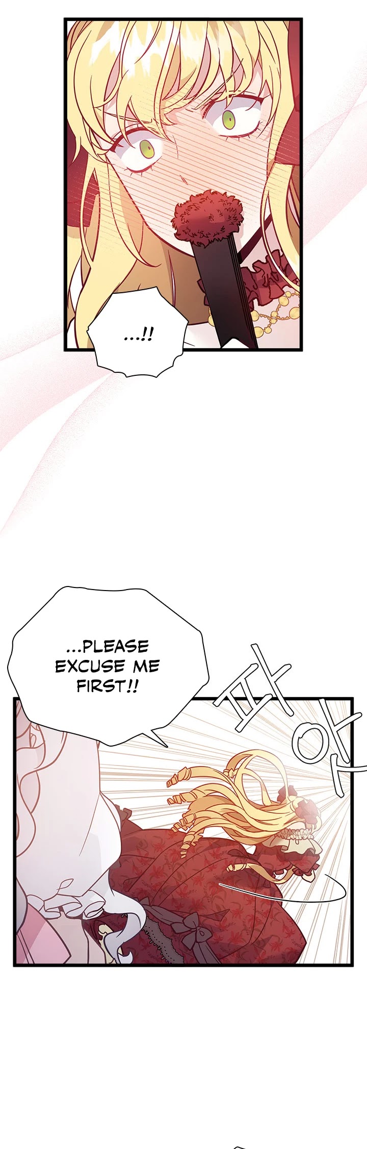 I’m the Stepmother, but my Daughter is too Cute Chapter 37 page 29 - Chapter 37