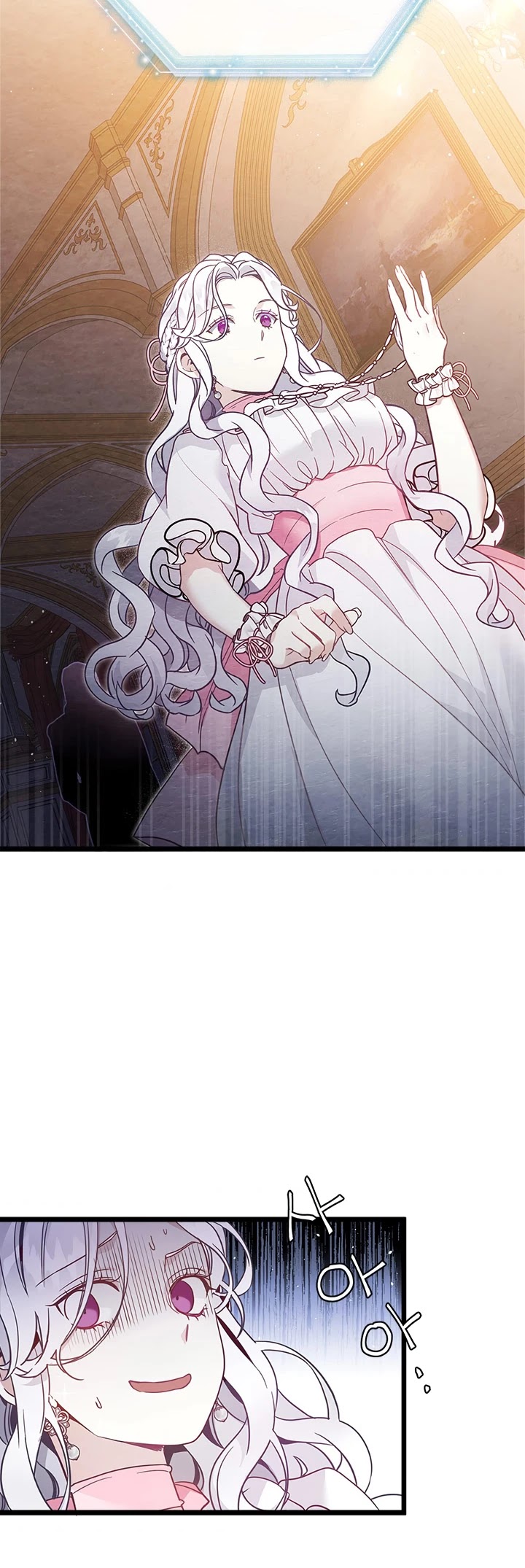I’m the Stepmother, but my Daughter is too Cute Chapter 37 page 34 - Chapter 37