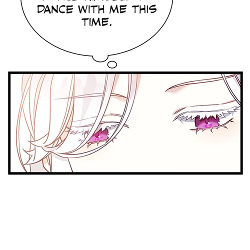 I’m the Stepmother, but my Daughter is too Cute Chapter 38 cover