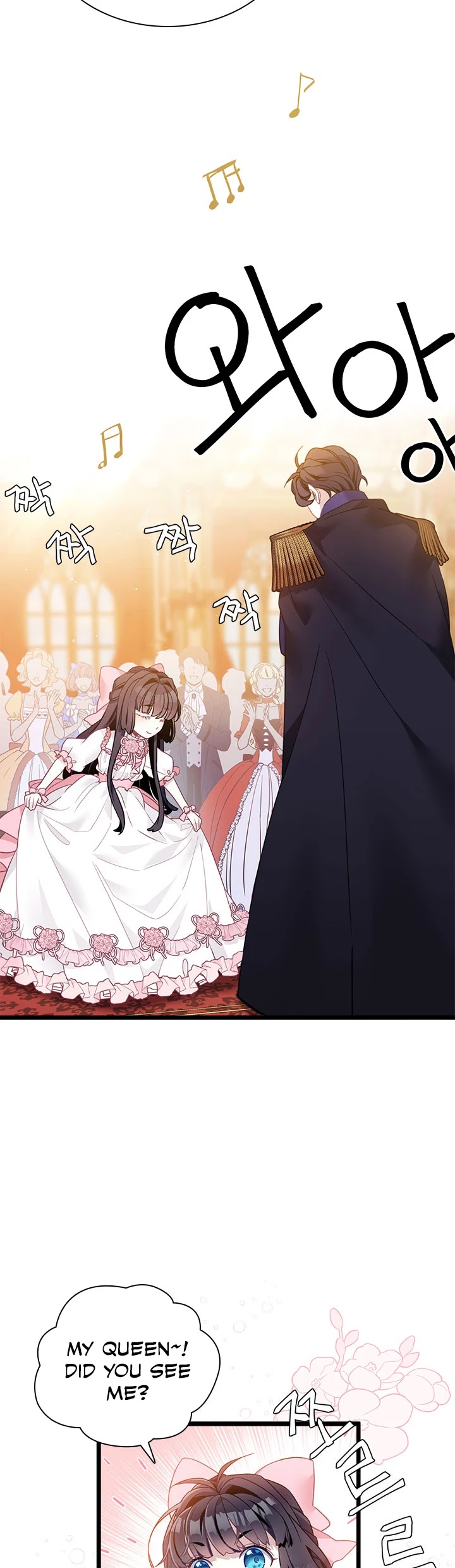 I’m the Stepmother, but my Daughter is too Cute Chapter 39 page 11 - Chapter 39