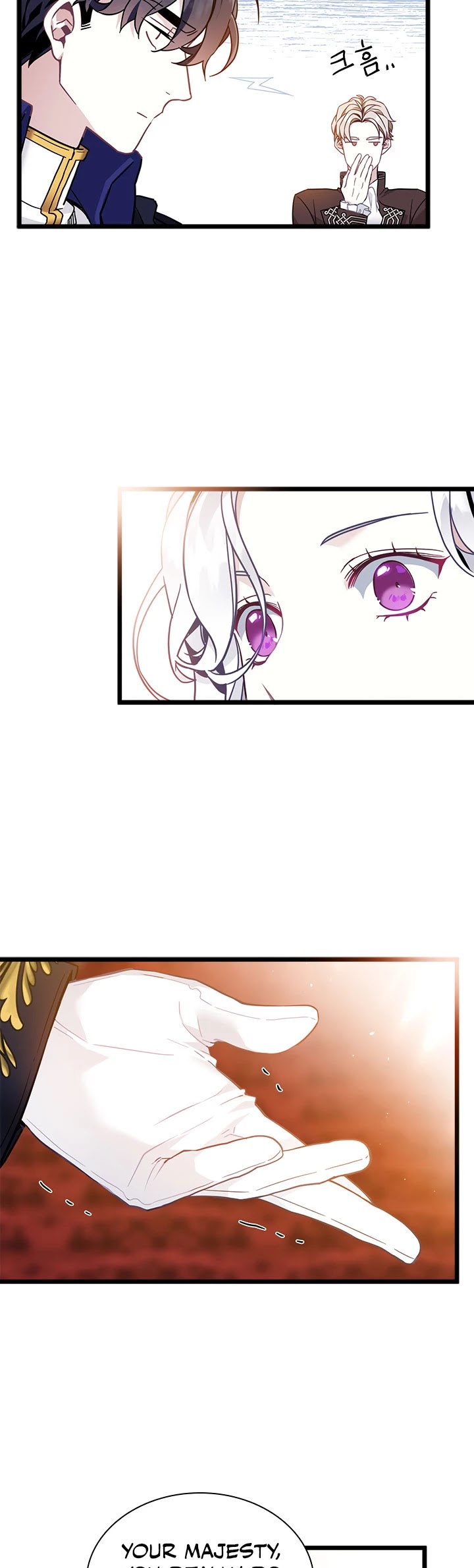 I’m the Stepmother, but my Daughter is too Cute Chapter 39 page 15 - Chapter 39