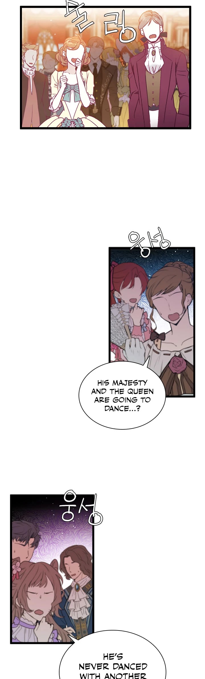 I’m the Stepmother, but my Daughter is too Cute Chapter 39 page 19 - Chapter 39