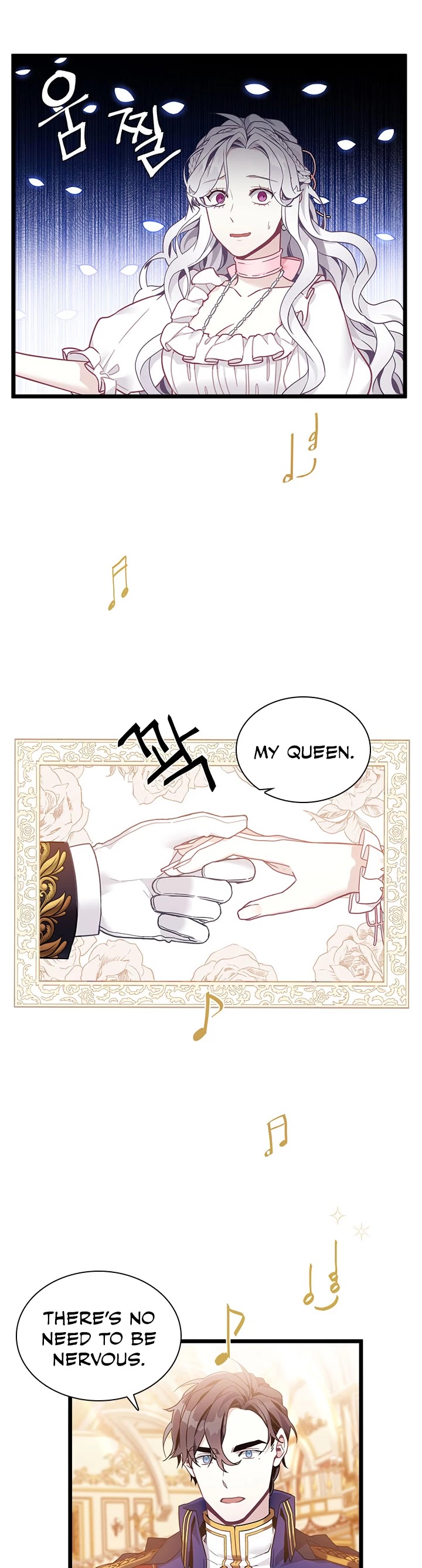 I’m the Stepmother, but my Daughter is too Cute Chapter 39 page 24 - Chapter 39
