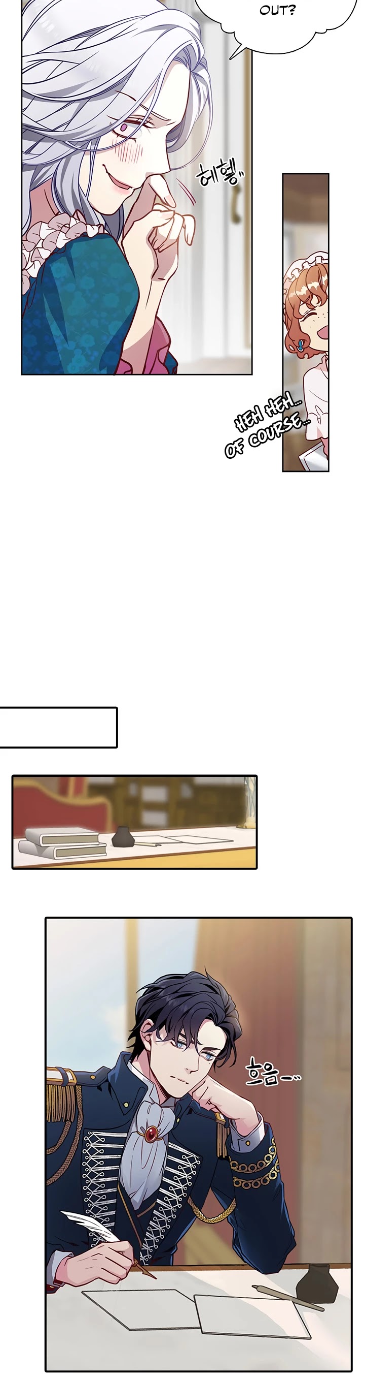 I’m the Stepmother, but my Daughter is too Cute Chapter 4 page 14 - Chapter 4