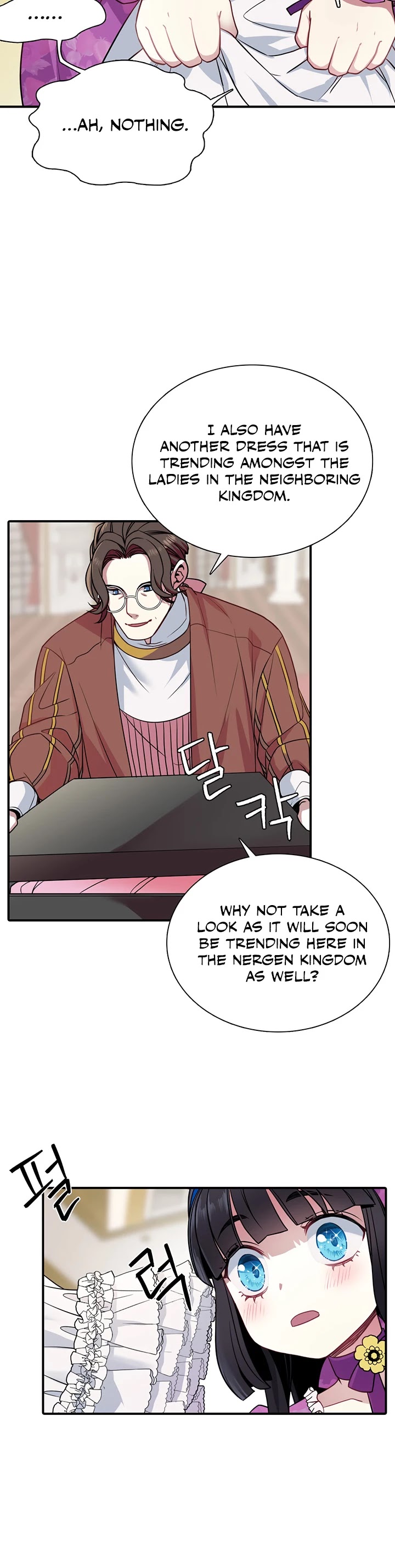 I’m the Stepmother, but my Daughter is too Cute Chapter 4 page 28 - Chapter 4