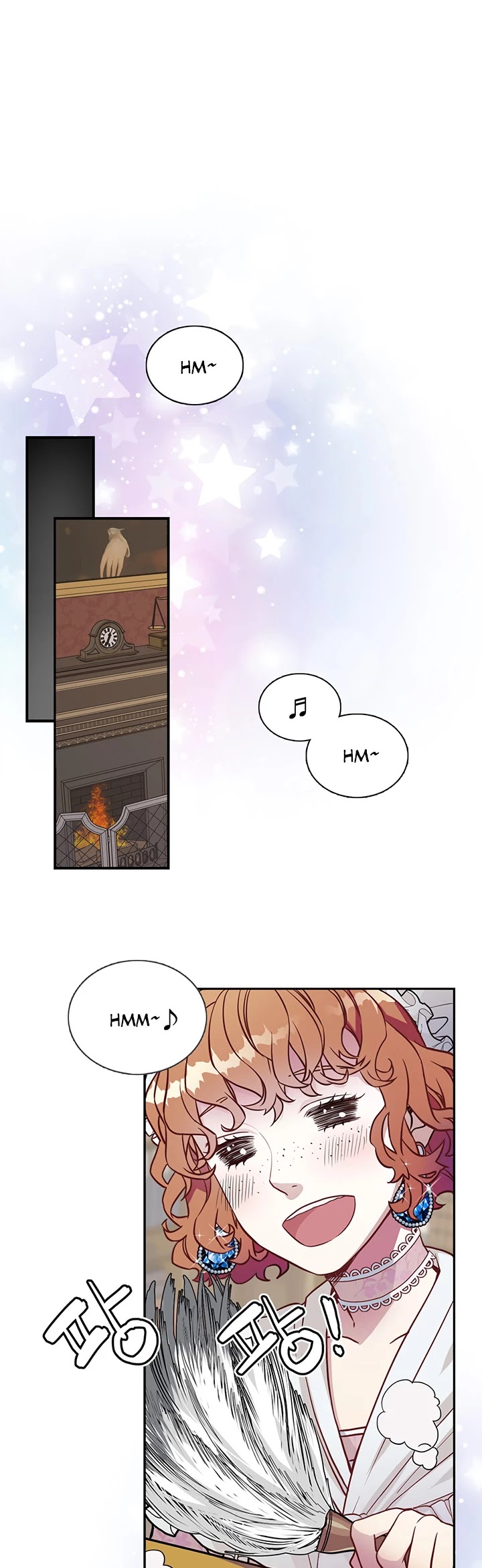 I’m the Stepmother, but my Daughter is too Cute Chapter 4 page 3 - Chapter 4