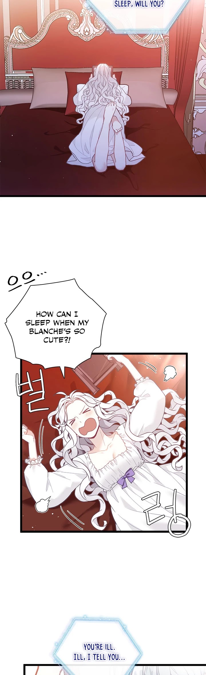 I’m the Stepmother, but my Daughter is too Cute Chapter 40 page 17 - Chapter 40: end of season