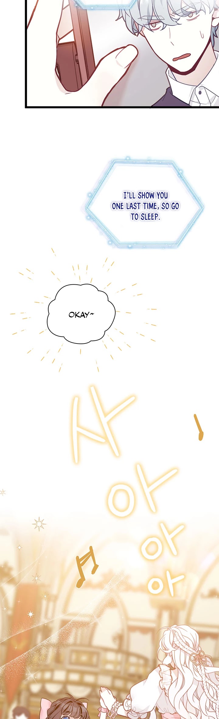 I’m the Stepmother, but my Daughter is too Cute Chapter 40 page 18 - Chapter 40: end of season