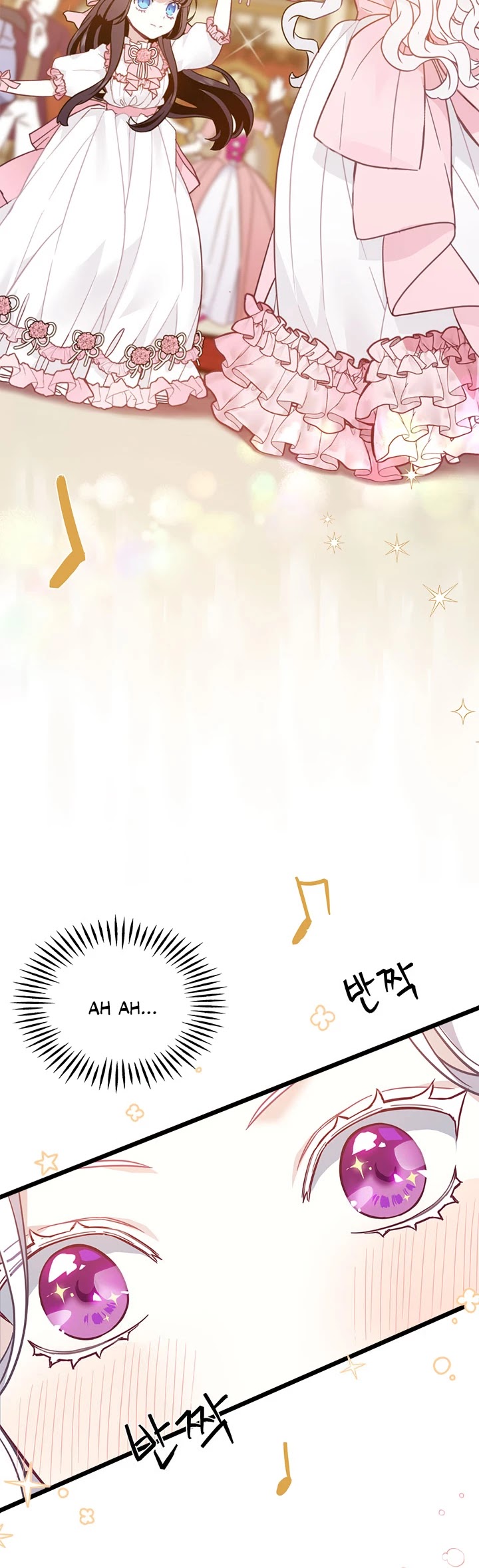 I’m the Stepmother, but my Daughter is too Cute Chapter 40 page 19 - Chapter 40: end of season