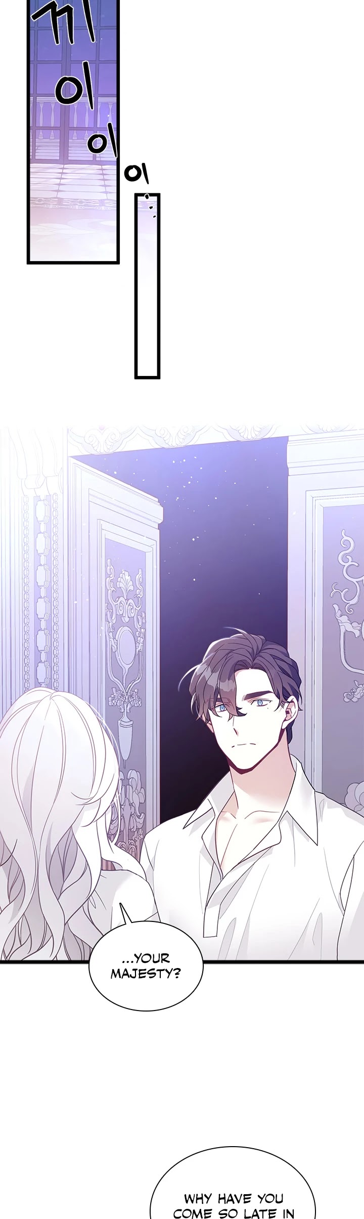 I’m the Stepmother, but my Daughter is too Cute Chapter 40 page 25 - Chapter 40: end of season
