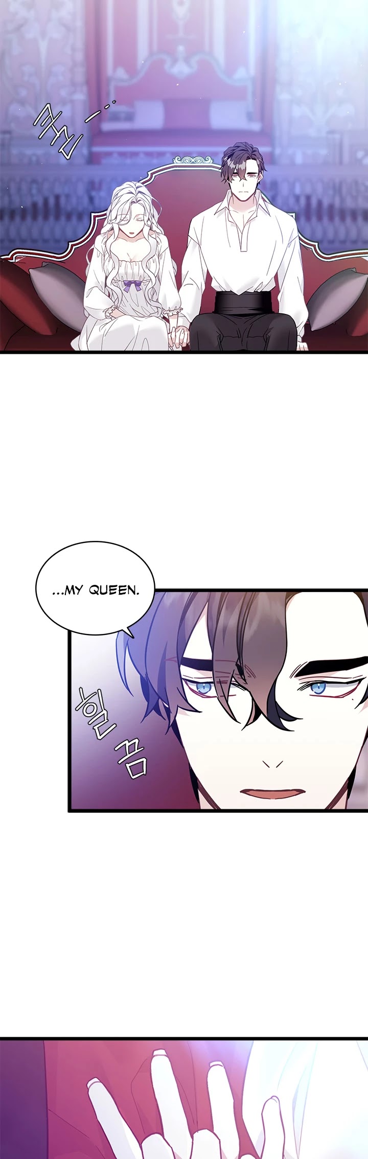 I’m the Stepmother, but my Daughter is too Cute Chapter 40 page 34 - Chapter 40: end of season