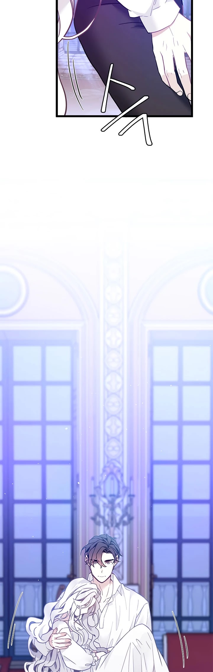 I’m the Stepmother, but my Daughter is too Cute Chapter 40 page 36 - Chapter 40: end of season