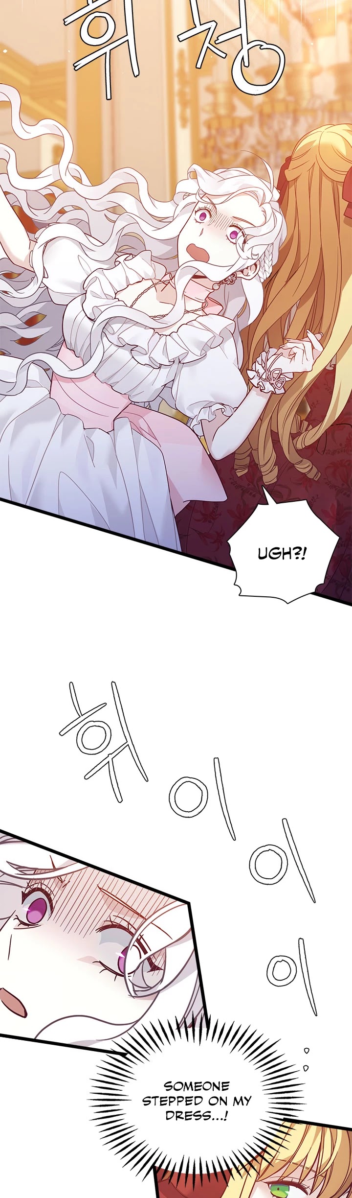 I’m the Stepmother, but my Daughter is too Cute Chapter 40 page 6 - Chapter 40: end of season
