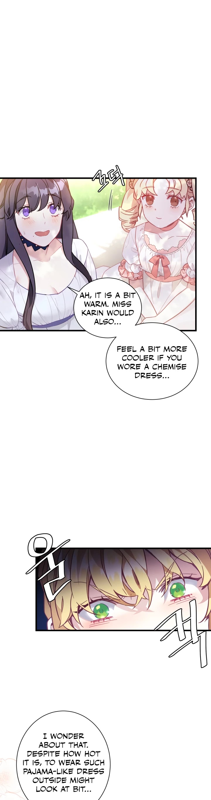 I’m the Stepmother, but my Daughter is too Cute Chapter 41 page 11 - Chapter 41