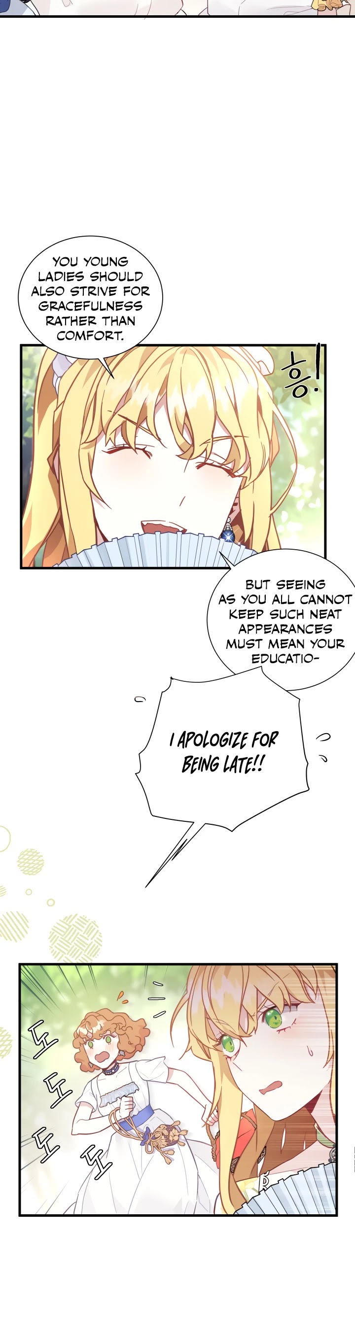 I’m the Stepmother, but my Daughter is too Cute Chapter 41 page 13 - Chapter 41