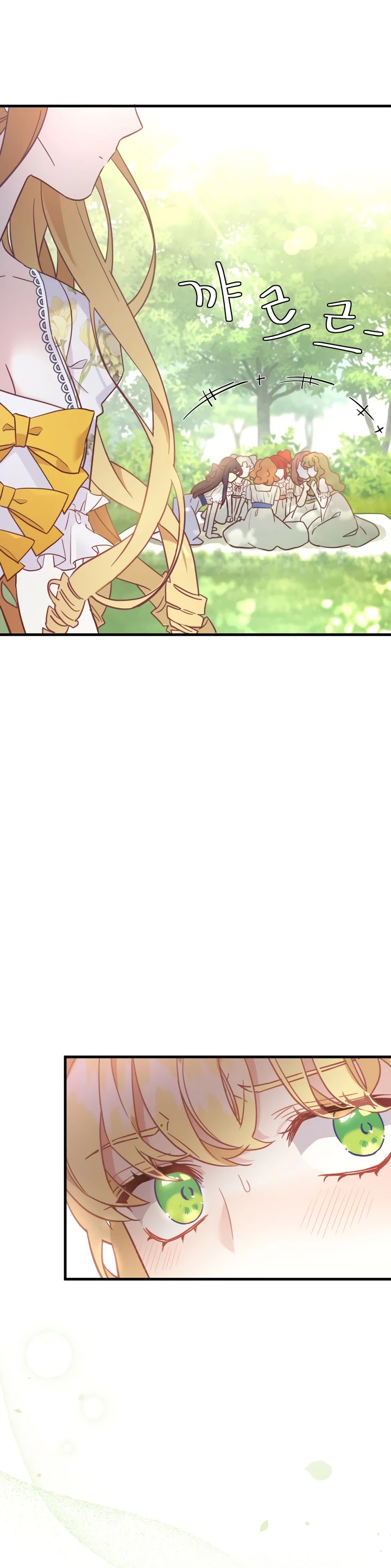 I’m the Stepmother, but my Daughter is too Cute Chapter 41 page 20 - Chapter 41