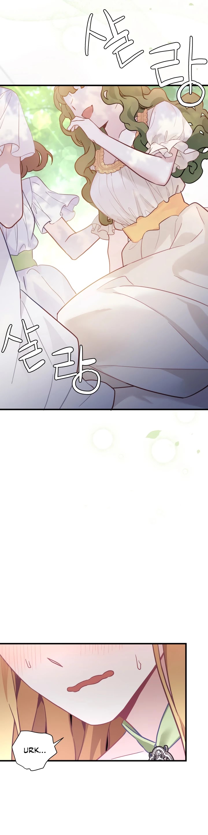 I’m the Stepmother, but my Daughter is too Cute Chapter 41 page 21 - Chapter 41