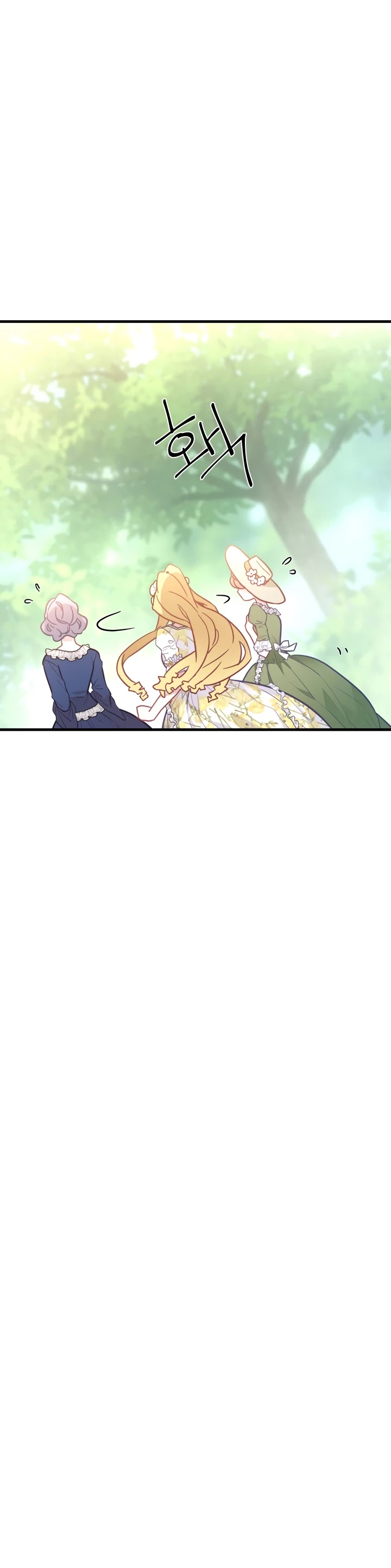 I’m the Stepmother, but my Daughter is too Cute Chapter 41 page 22 - Chapter 41