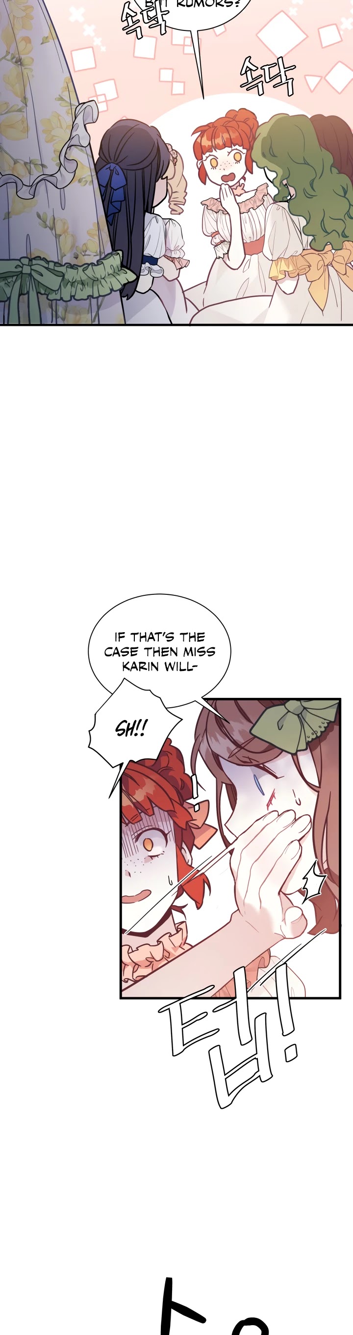 I’m the Stepmother, but my Daughter is too Cute Chapter 41 page 5 - Chapter 41