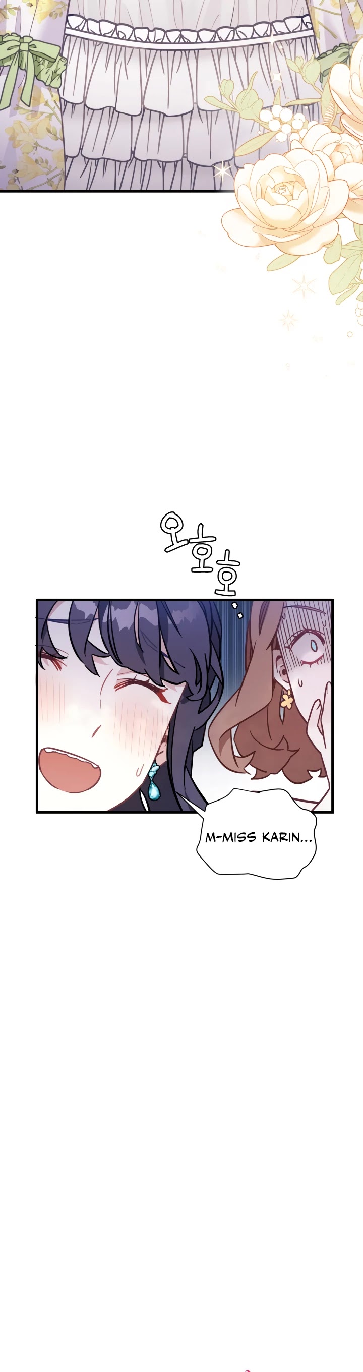 I’m the Stepmother, but my Daughter is too Cute Chapter 41 page 7 - Chapter 41
