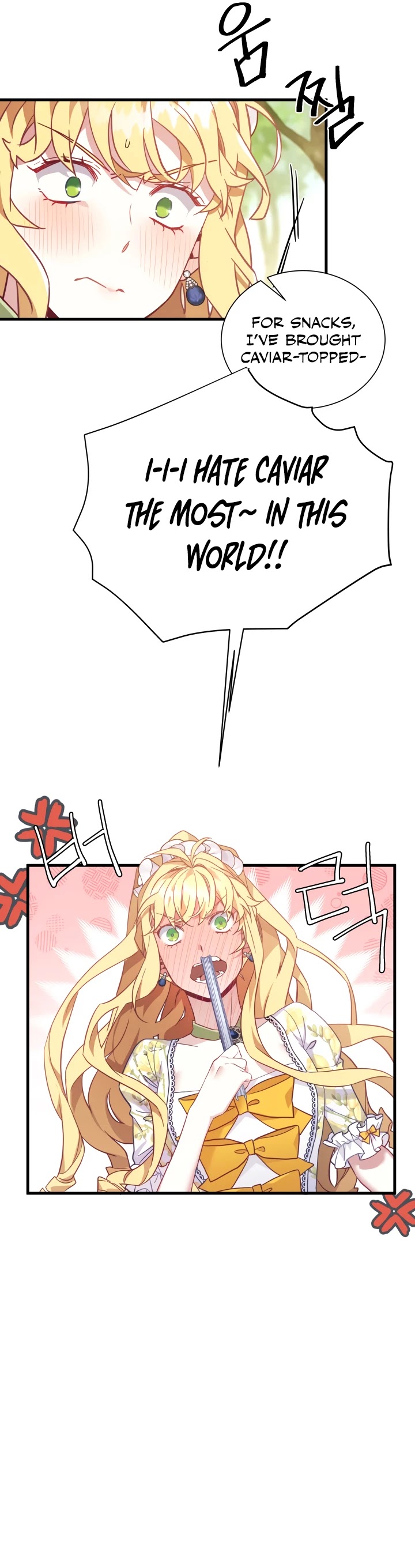 I’m the Stepmother, but my Daughter is too Cute Chapter 41 page 9 - Chapter 41