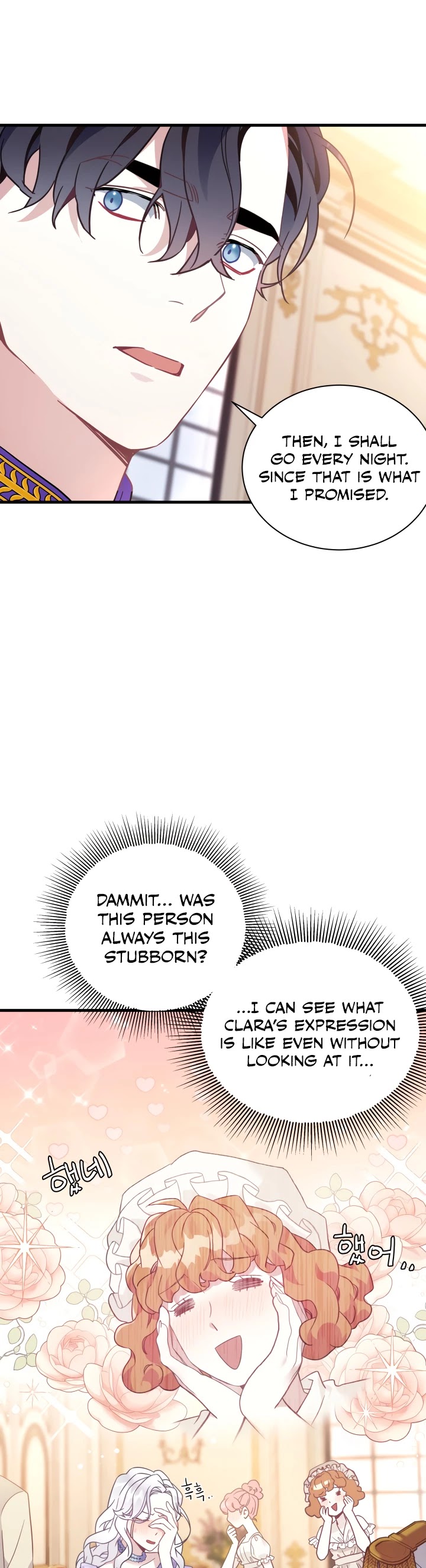 I’m the Stepmother, but my Daughter is too Cute Chapter 42 page 13 - Chapter 42