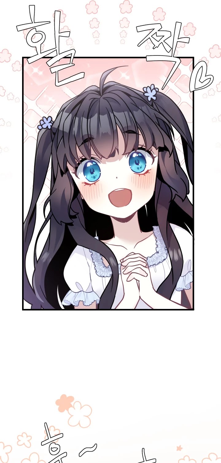 I’m the Stepmother, but my Daughter is too Cute Chapter 42 page 24 - Chapter 42