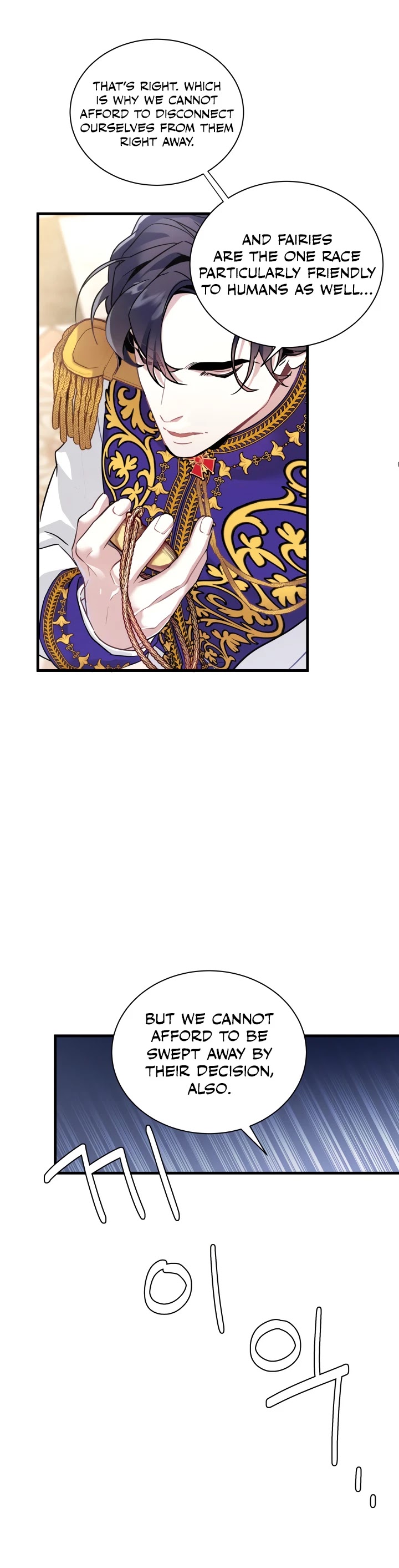 I’m the Stepmother, but my Daughter is too Cute Chapter 42 page 32 - Chapter 42
